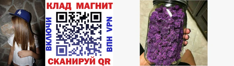 Что такое Острогожск МДМА  Галлюциногенные грибы  СК  МЕФ  Кокаин  ГАШИШ 