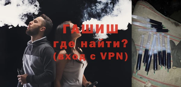 кокаин перу Богородск