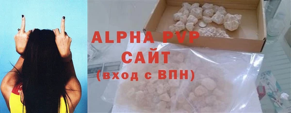 кокаин перу Богородск