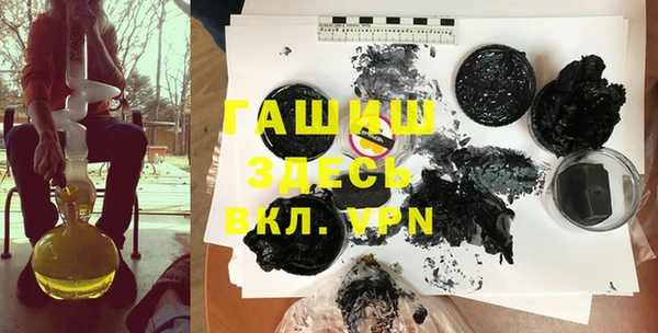 кокаин перу Богородск