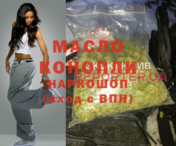 ПСИЛОЦИБИНОВЫЕ ГРИБЫ Богданович