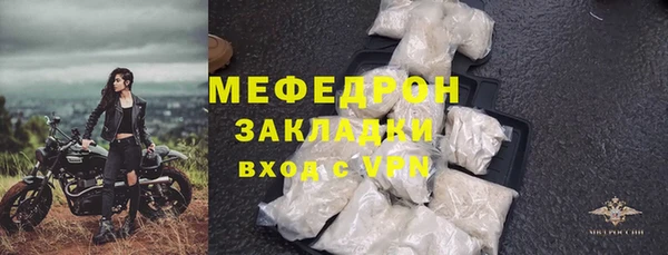 ПСИЛОЦИБИНОВЫЕ ГРИБЫ Богданович