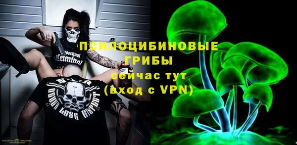 кокаин перу Богородск