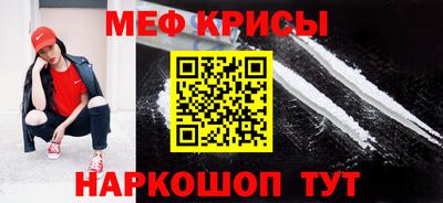 шишки Ставрополь
