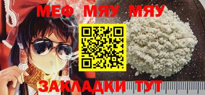 ПСИЛОЦИБИНОВЫЕ ГРИБЫ Старая Купавна