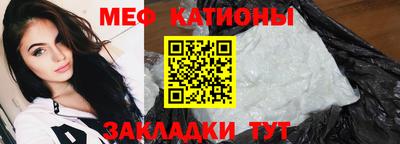 mdpv Славгород