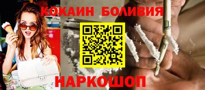 ПСИЛОЦИБИНОВЫЕ ГРИБЫ Старая Купавна