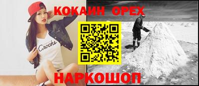 mdpv Славянск-на-Кубани