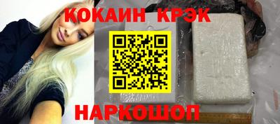 mdpv Славянск-на-Кубани