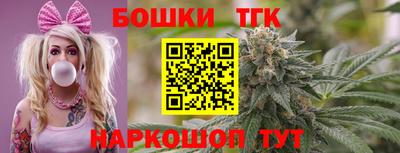 твердый Среднеуральск