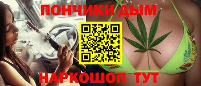 mdpv Славянск-на-Кубани