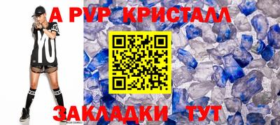 mdpv Славгород