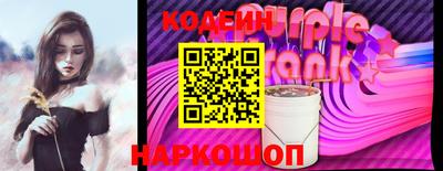 mdpv Славгород