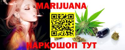 mdpv Славянск-на-Кубани