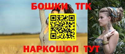 mdpv Славгород