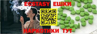 mdpv Славгород