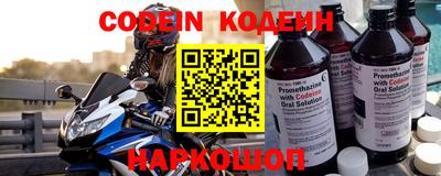 mdpv Славянск-на-Кубани