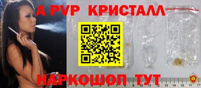 ПСИЛОЦИБИНОВЫЕ ГРИБЫ Старая Купавна