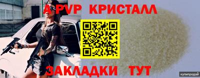 твердый Среднеуральск