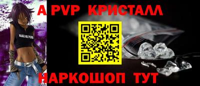 ПСИЛОЦИБИНОВЫЕ ГРИБЫ Старая Купавна