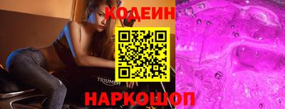 mdpv Славянск-на-Кубани