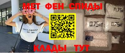 mdpv Славянск-на-Кубани