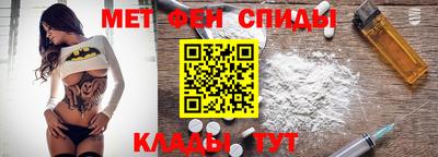 mdpv Славгород
