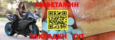 mdpv Славгород