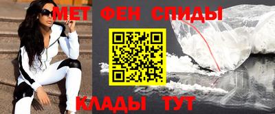 mdpv Славгород