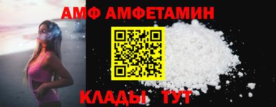 твердый Среднеуральск