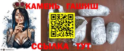mdpv Славянск-на-Кубани