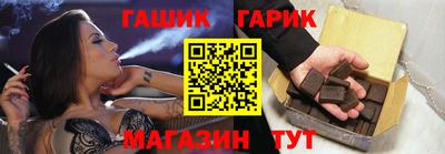 mdpv Славгород