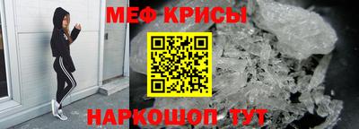 mdpv Славгород