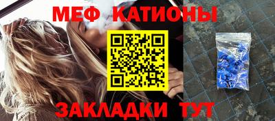 mdpv Славгород